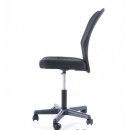 Кресло компьютерное SIGNAL Q-121 черный